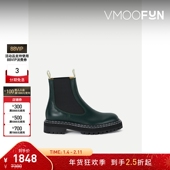 折扣 Proenza Schouler 秋冬女皮革切尔西靴