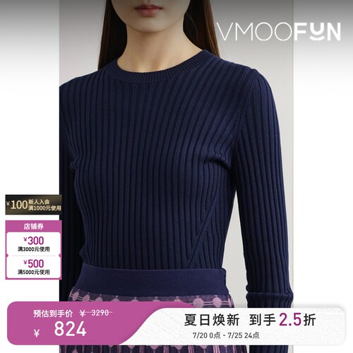 Jason Wu 秋冬女羊毛针织黑色上衣