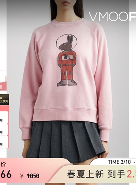 Bella Freud秋冬女印花棉质平纹布卫衣