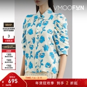 折扣 TOGA女士多巴胺褶饰花卉印花绉纱衬衫