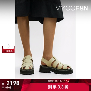 Schouler Proenza 女皮革凉鞋 折扣
