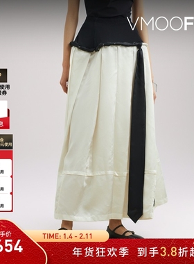 【折扣】TOGA 春季女弹力拼接缎面超长半身裙