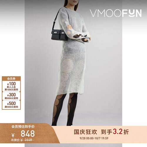 【早秋特惠】RUI 秋冬女灰色马海毛羊毛混纺露背连衣裙