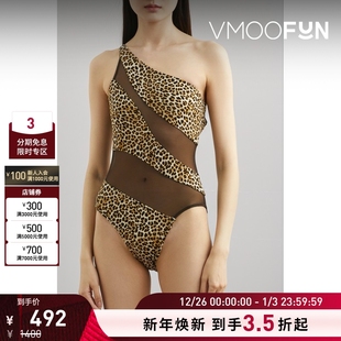 Kamali女士网布拼接连体泳衣 Norma 折扣