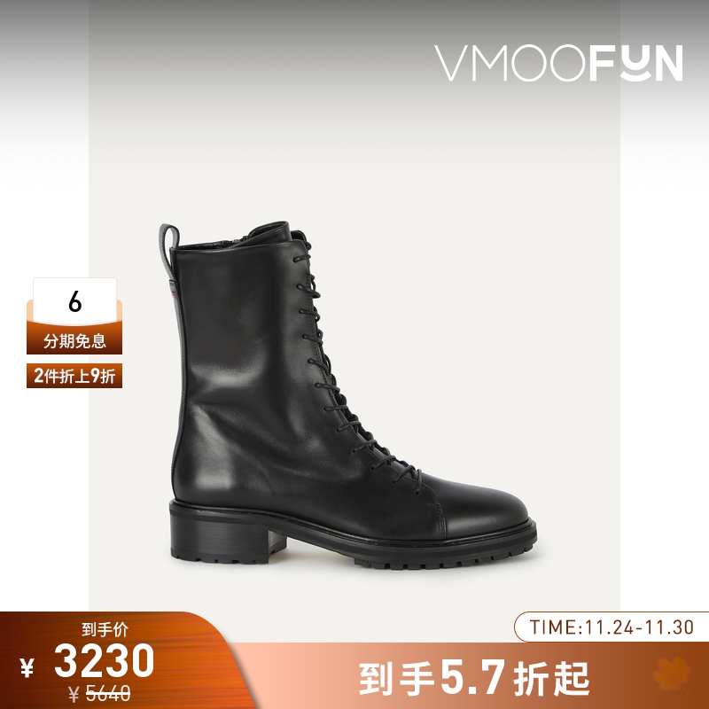 【折扣】aeyde Isa 女春秋黑色短筒皮革时装靴