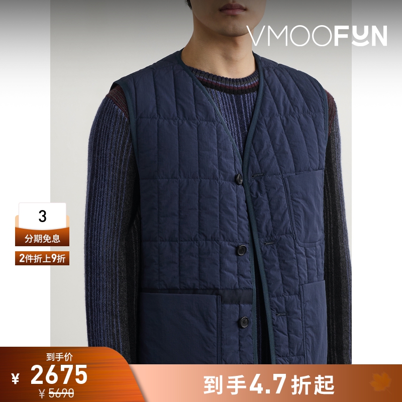 【折扣】Paul Smith 秋冬男绗缝带填充物软壳面料马甲