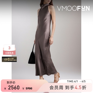 BING春夏女士真丝查米尤斯绸缎中长连衣裙 ANINE