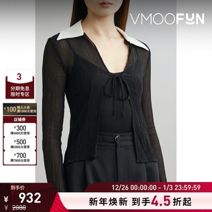 World The Your 女褶皱薄纱开襟衫 Oyster 折扣