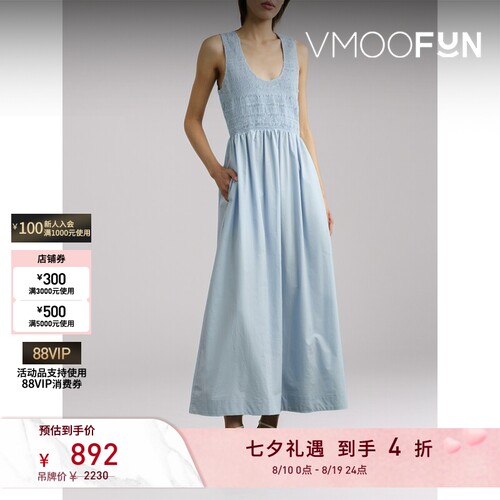 【折扣】FAITHFULL THE BRAND春夏女士平行绉缝褶饰连衣裙