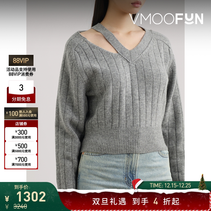 【折扣】RECTO 秋冬女不对称绵羊毛毛衣