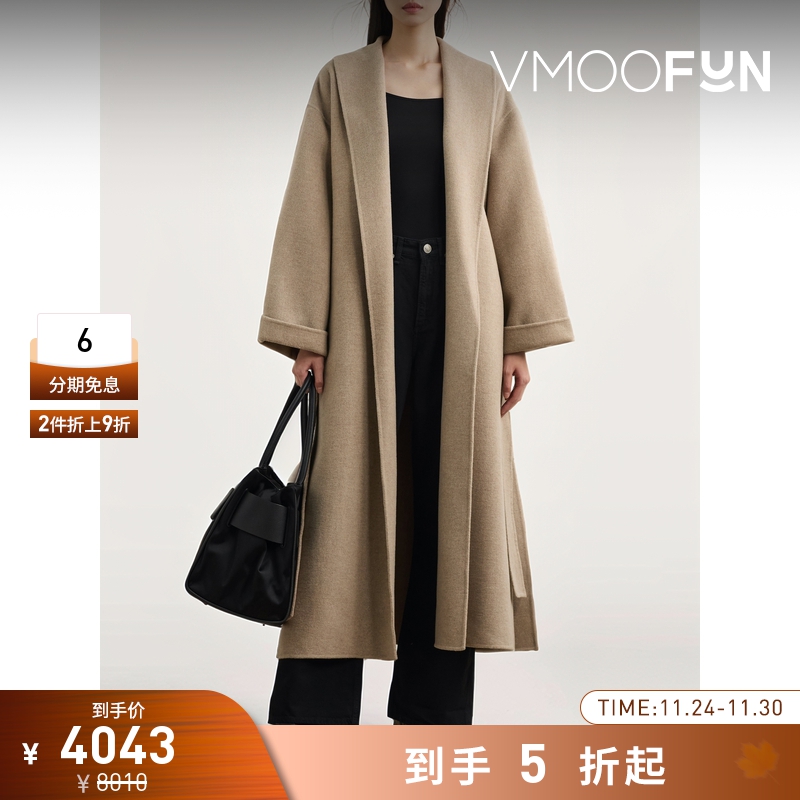 【折扣】By Malene Birger 秋冬女配腰带绵羊毛外套