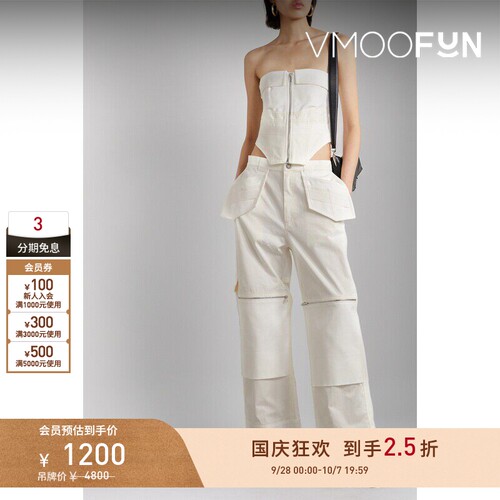 【折扣】Dion Lee 春夏女抹胸紧身胸衣式上衣