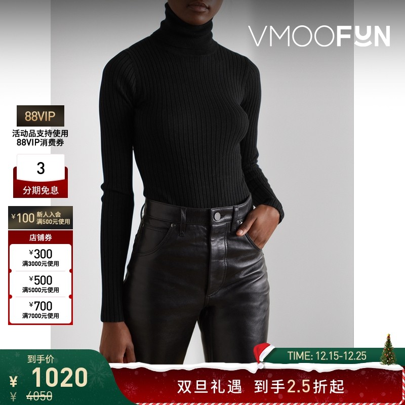 【折扣】Dodo Bar Or女挖剪针织连体衣