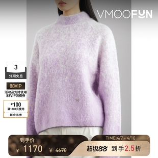 LOW 季 末折扣 秋冬女士提花针织混纺毛衣 CLASSIC