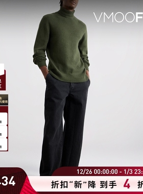 【折扣】Officine Generale 男秋冬宽松绵羊毛打底衫毛衣