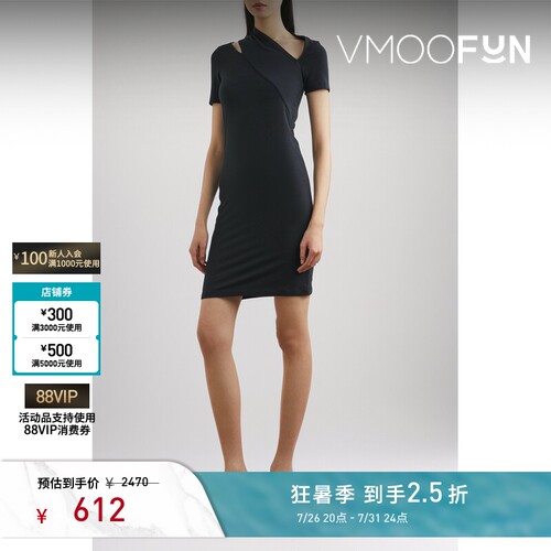 Helmut Lang 春夏女迷你连衣裙礼服裙小黑裙