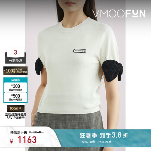 Pushbutton 春夏女蝴蝶结饰针织衫毛衣
