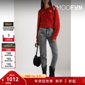 折扣 Isabel Marant Etoile 女中腰锥形牛仔裤