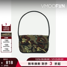 【新年礼物】STAUD女彩色串珠手提包腋下包