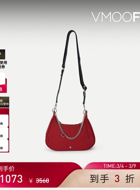 【38焕新周】Ader Error 女带缀饰尼龙红色单肩包