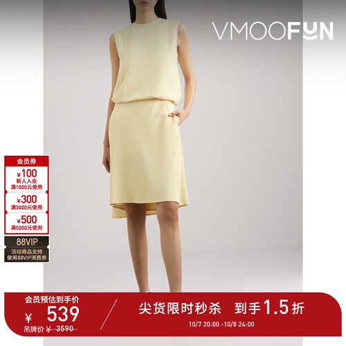 【D11抢先秒杀】RECTO 春季女露背垂坠绉纱迷你连衣裙