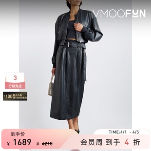 Rotate 季 末折扣 飞行员夹克外套 女秋冬编织皮革短款