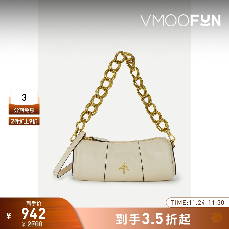 【折扣】MANU Atelier 女皮革香槟色链条包手提包