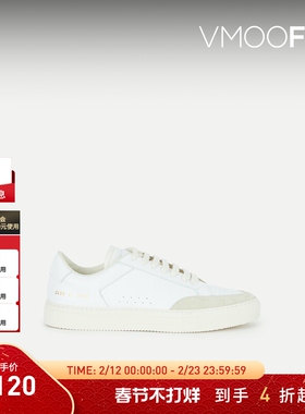 【折扣】COMMON PROJECTS 男白色皮革绒面革运动鞋