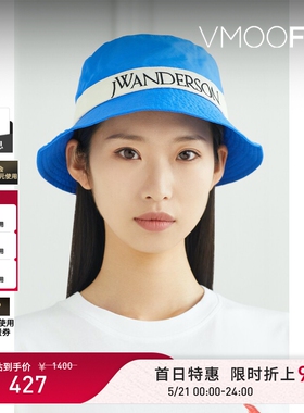 【限时折上9折】JW Anderson女士夏季蓝色刺绣拼接软壳面料渔夫帽