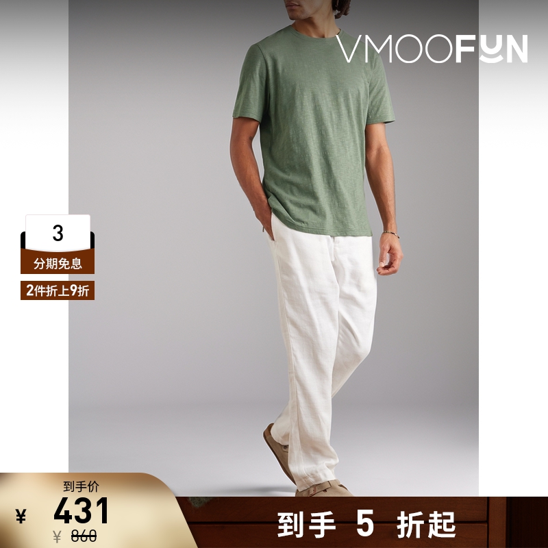 【折扣】Oliver Spencer男士竹节纹棉质平纹布T恤