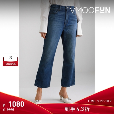 【折扣】[经典款]FRAME女仿旧高腰直筒九分牛仔裤