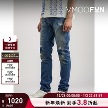 【折扣】ICECREAM 夏季男锥形仿旧刺绣牛仔裤