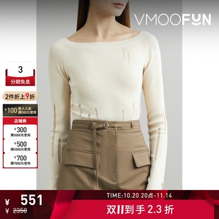 World The Your 女弹力针织上衣 Oyster 折扣