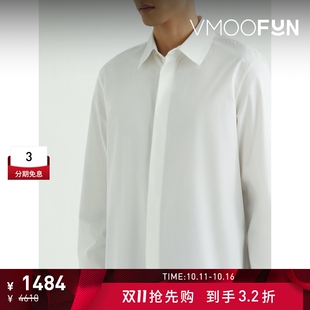 款 经典 Jil Sander 男宽松棉质府绸衬衫 夏季 抢先购