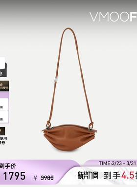 【礼物】BONASTRE女士设计感深卡其皮革单肩包