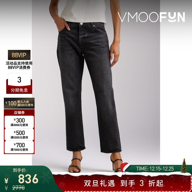 【折扣】FRAME女士仿旧直筒黑色牛仔裤