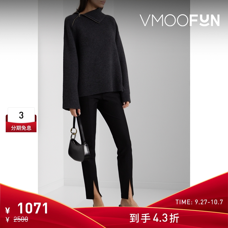 【折扣】[经典款]TOTEME 女亚麻混纺窄腿裤休闲裤