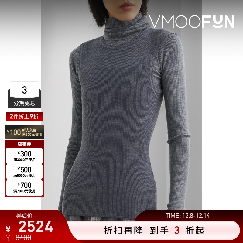 【折扣】R13 女罗纹针织羊毛高领上衣打底衫