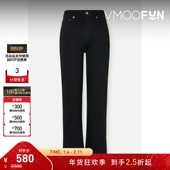 直筒牛仔裤 Done女士黑色毛边长裤 折扣