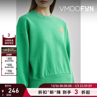 MENDIAN LOREAK 女贴花棉质平纹布卫衣 折扣再降