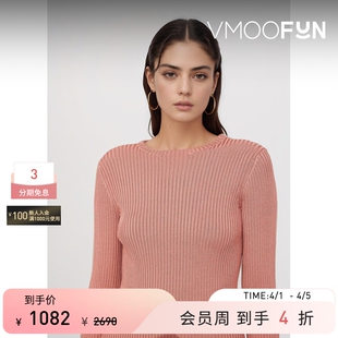 早春女美拉德罗纹混纺针织上衣 VINCE