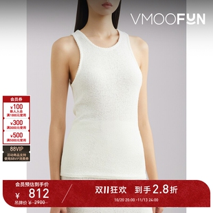 【D11抢先购】TOTEME 通勤款混纺针织背心春夏女