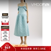 女缩褶边饰吊带连衣裙礼服裙 LYU 折扣 SHIE