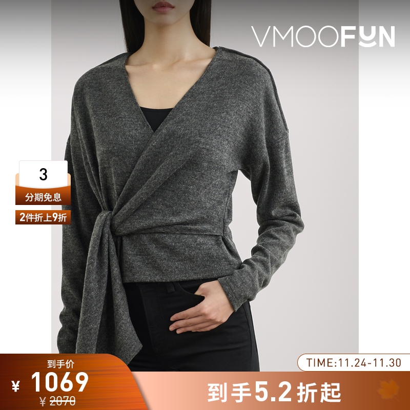 【折扣】LE 17 SEPTEMBRE 秋冬女围裹效果混纺针织衫打底衫上衣