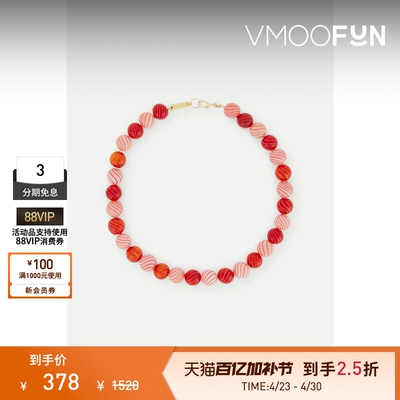 【秒杀】SHRIMPS 女多巴胺玻璃金色金属项链