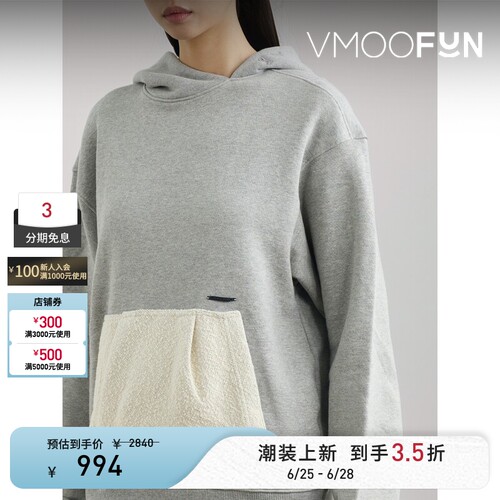 Ader Error 秋冬女带缀饰棉质平纹布连帽卫衣