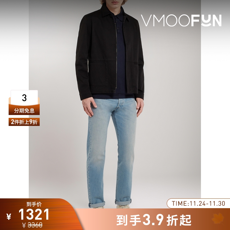 【折扣】Sunspel 男棉质平纹布长袖Polo衫