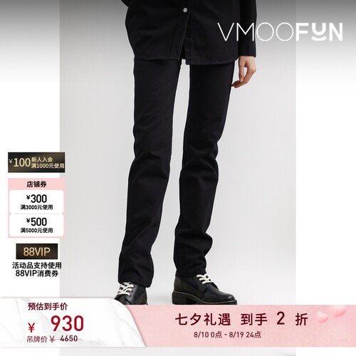 【夏季特惠】Raf Simons 春夏女高腰修身牛仔裤