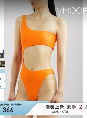 【夏季特惠】JADE SWIM 春夏女性感桔色调单肩衣领挖剪连体泳衣