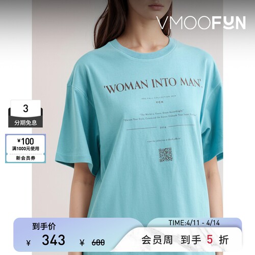 YCH 春夏女士亮眼吸睛蓝色印花棉质平纹布T恤